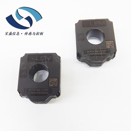 1pc new hc5fw900 sp1 - hc5fw900-s/sp1, sensor